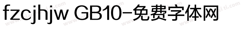 fzcjhjw GB10字体转换